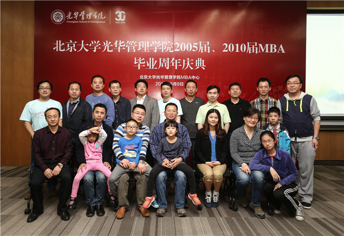 加拿大pc28预测(中国)官方网站