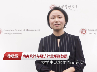 加拿大pc28预测(中国)官方网站