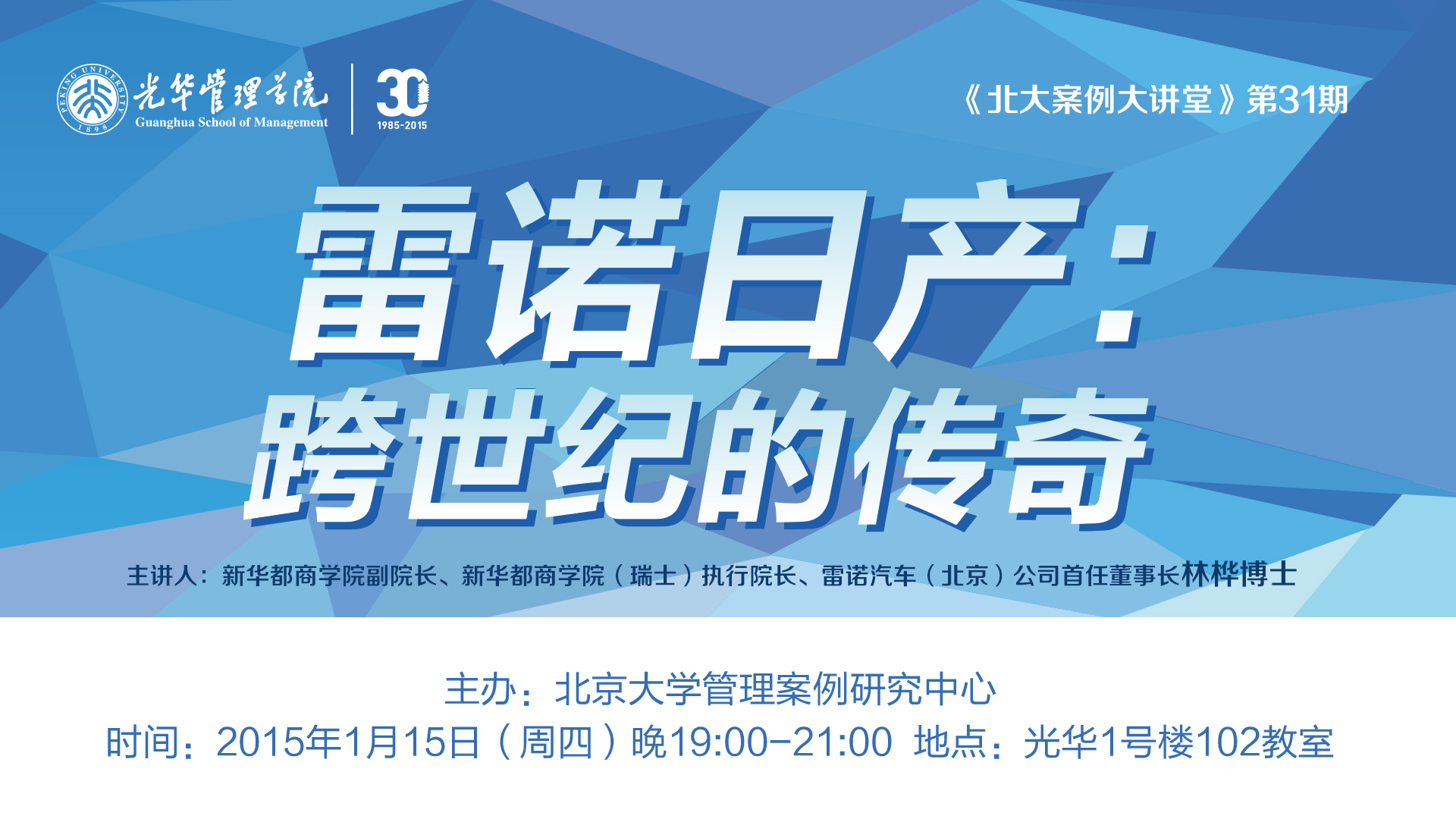 加拿大pc28预测(中国)官方网站