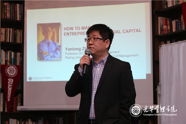 加拿大pc28预测(中国)官方网站