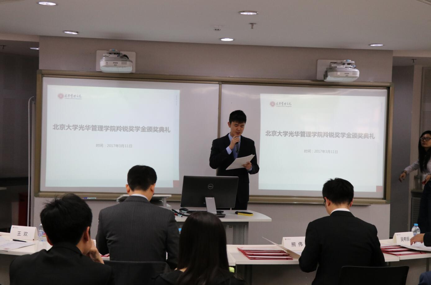 加拿大pc28预测(中国)官方网站