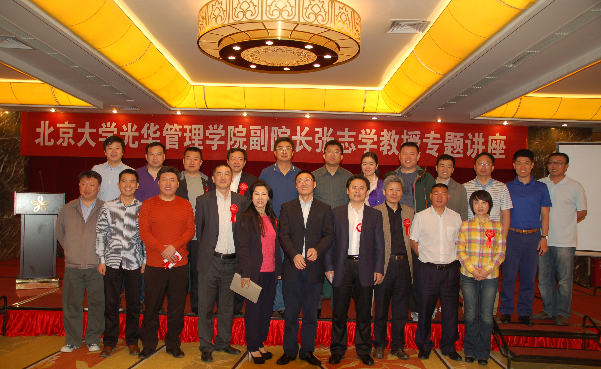 加拿大pc28预测(中国)官方网站