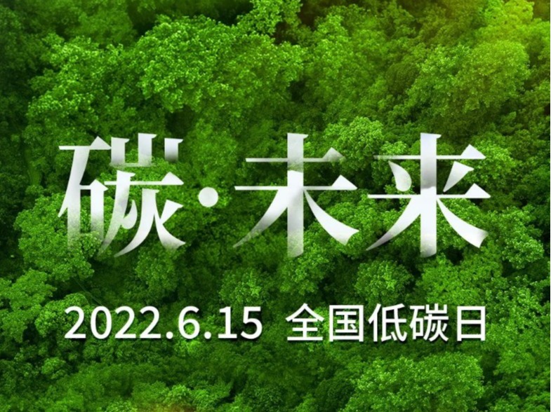 加拿大pc28预测(中国)官方网站