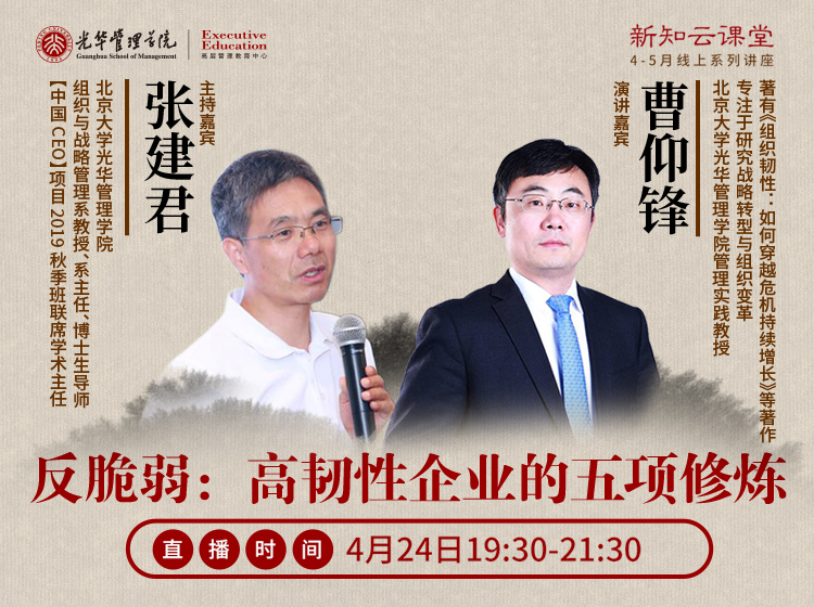 加拿大pc28预测(中国)官方网站