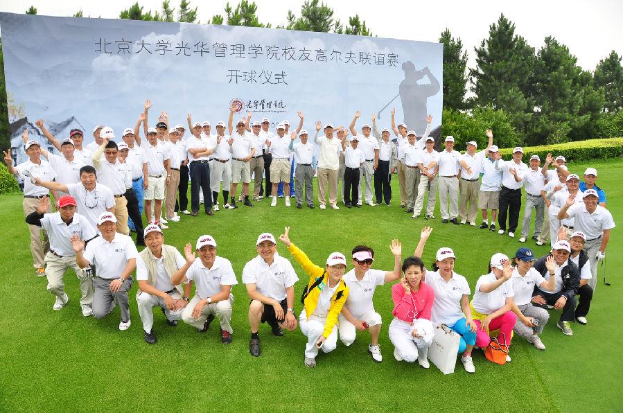 加拿大pc28预测(中国)官方网站