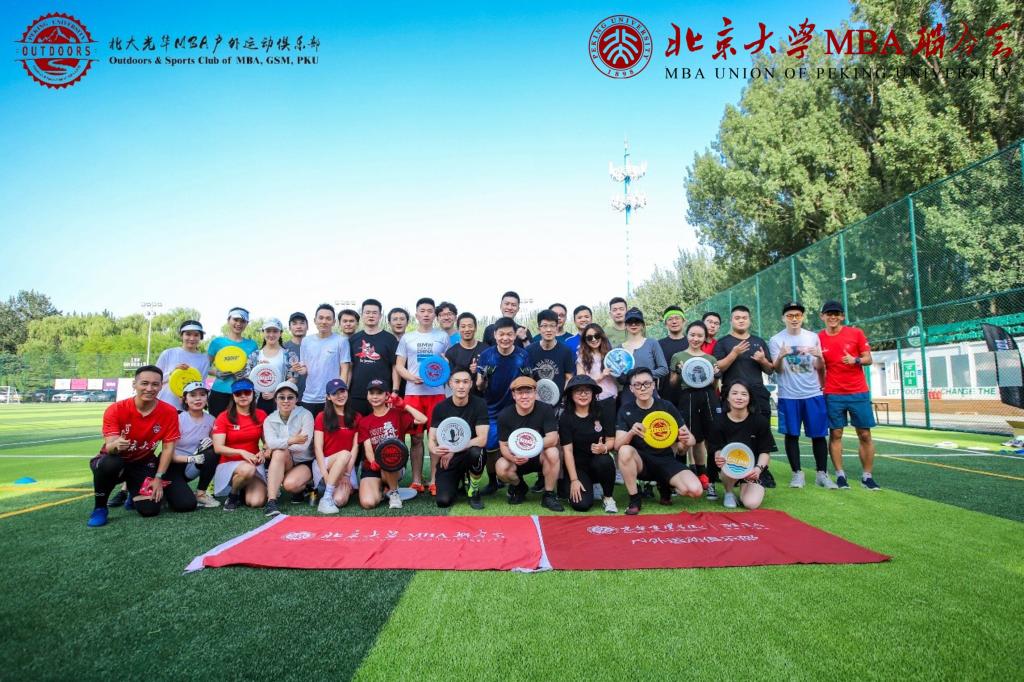 加拿大pc28预测(中国)官方网站