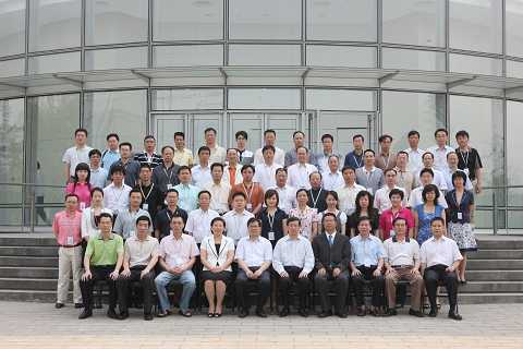 加拿大pc28预测(中国)官方网站