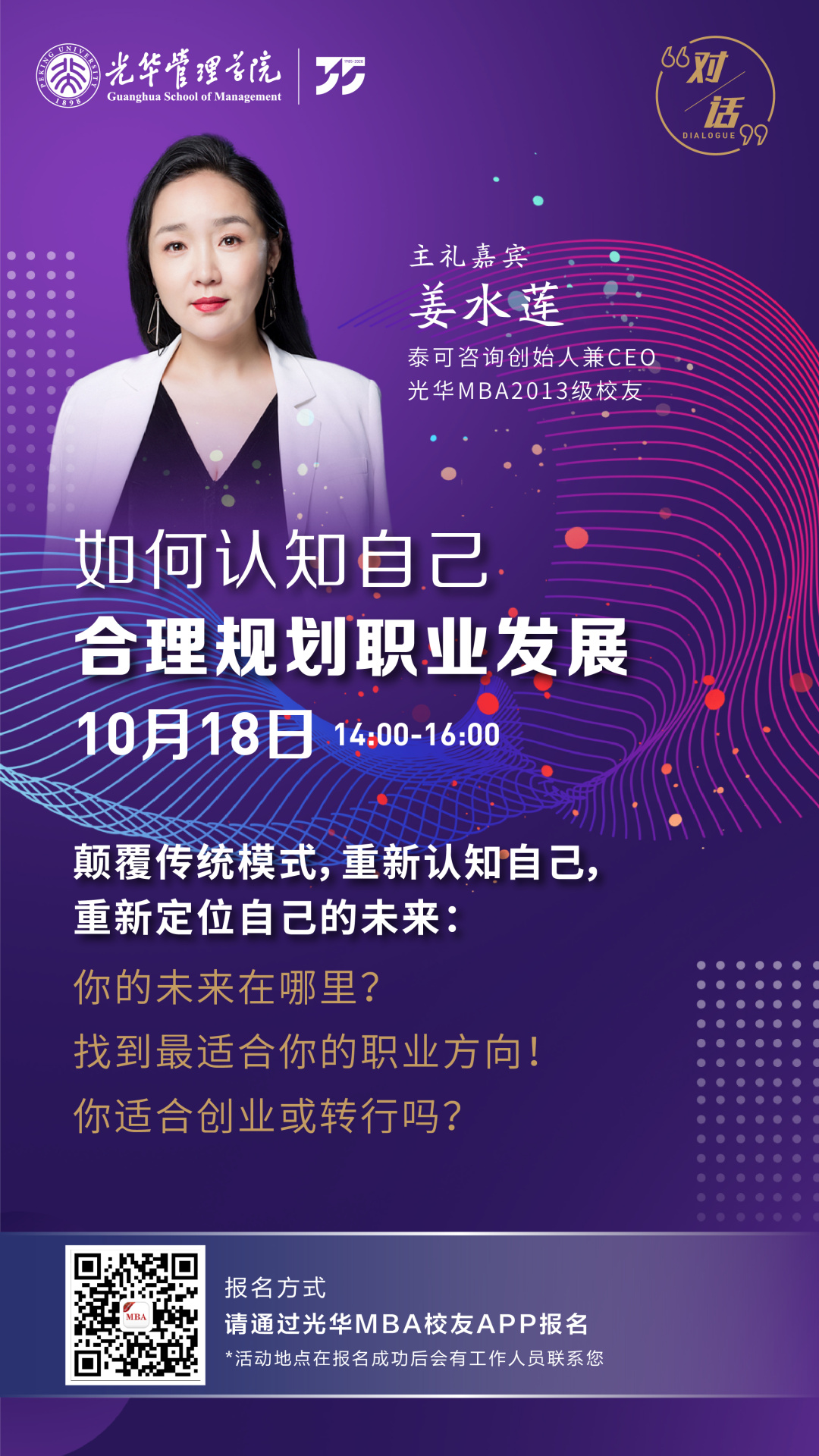 加拿大pc28预测(中国)官方网站