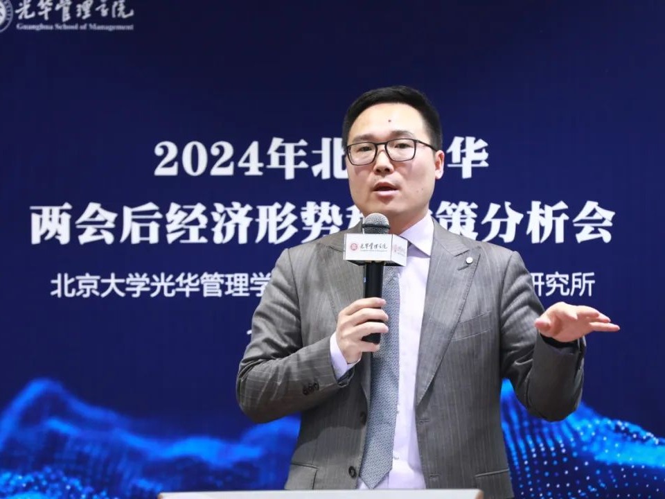 加拿大pc28预测(中国)官方网站