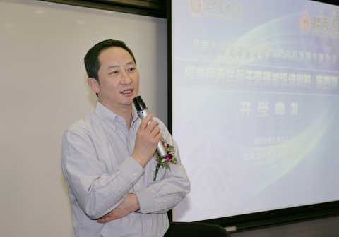 加拿大pc28预测(中国)官方网站