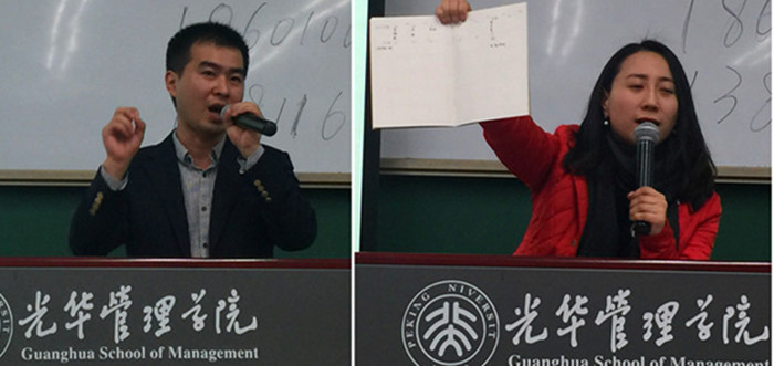 加拿大pc28预测(中国)官方网站