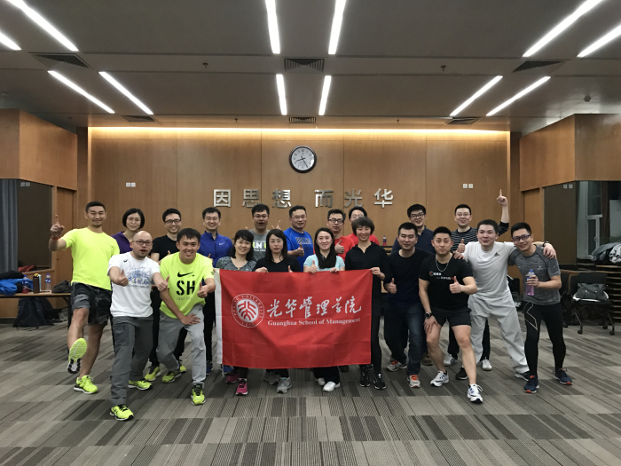 加拿大pc28预测(中国)官方网站