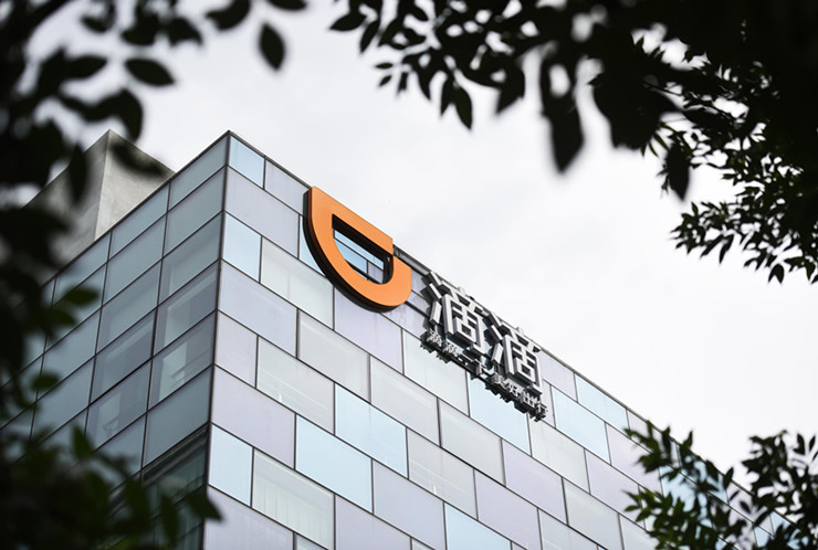 加拿大pc28预测(中国)官方网站