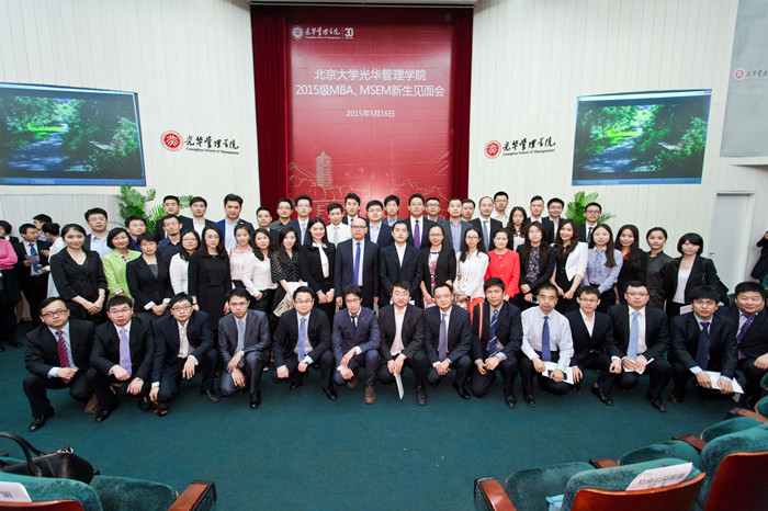 加拿大pc28预测(中国)官方网站