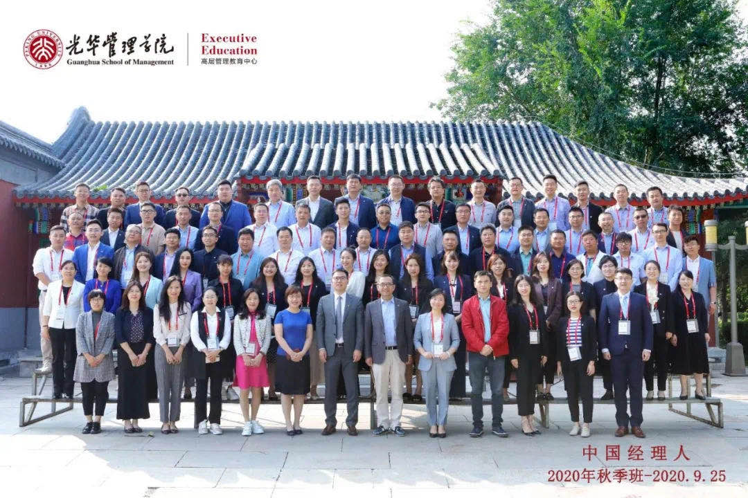 加拿大pc28预测(中国)官方网站