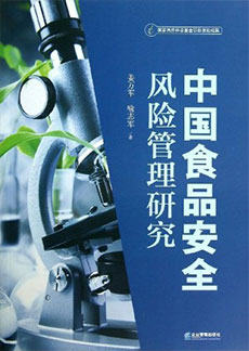 加拿大pc28预测(中国)官方网站