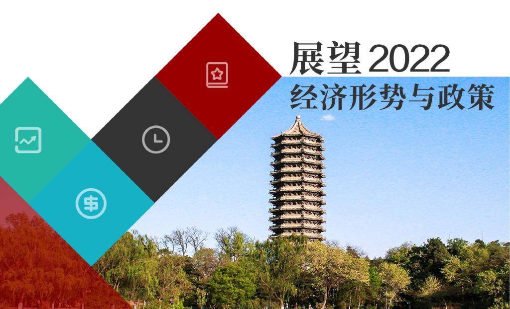 加拿大pc28预测(中国)官方网站