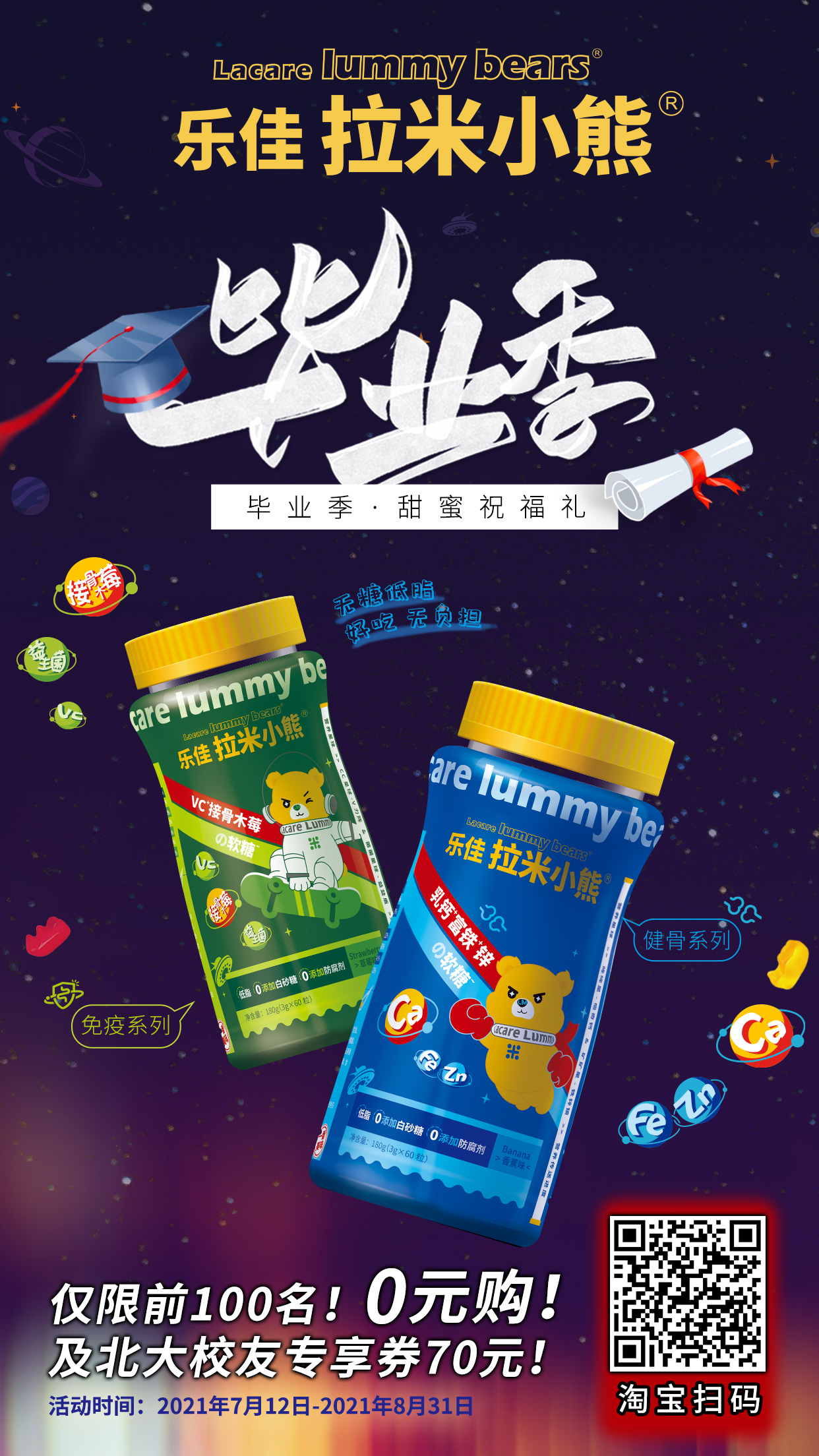 加拿大pc28预测(中国)官方网站