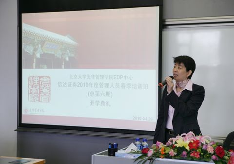 加拿大pc28预测(中国)官方网站