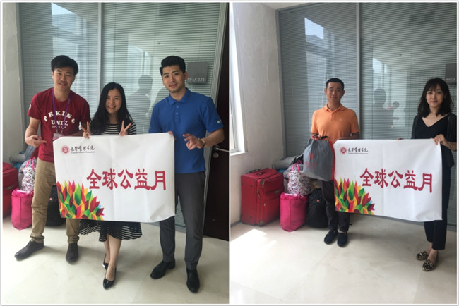 加拿大pc28预测(中国)官方网站