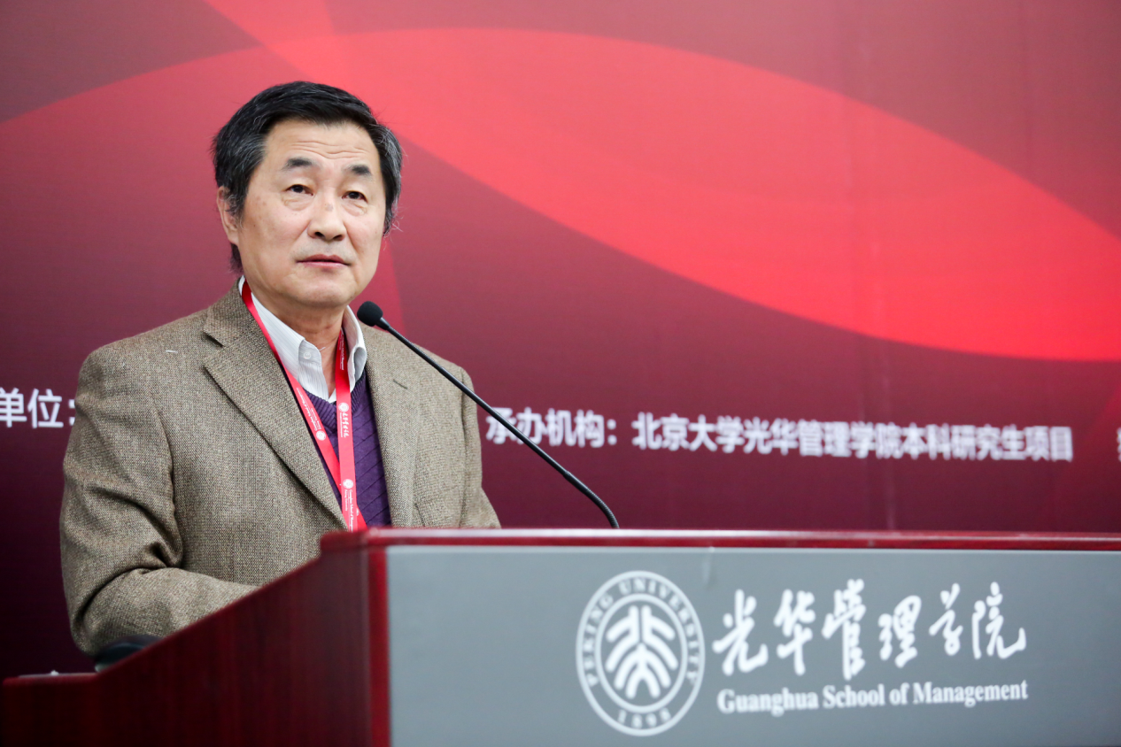 加拿大pc28预测(中国)官方网站