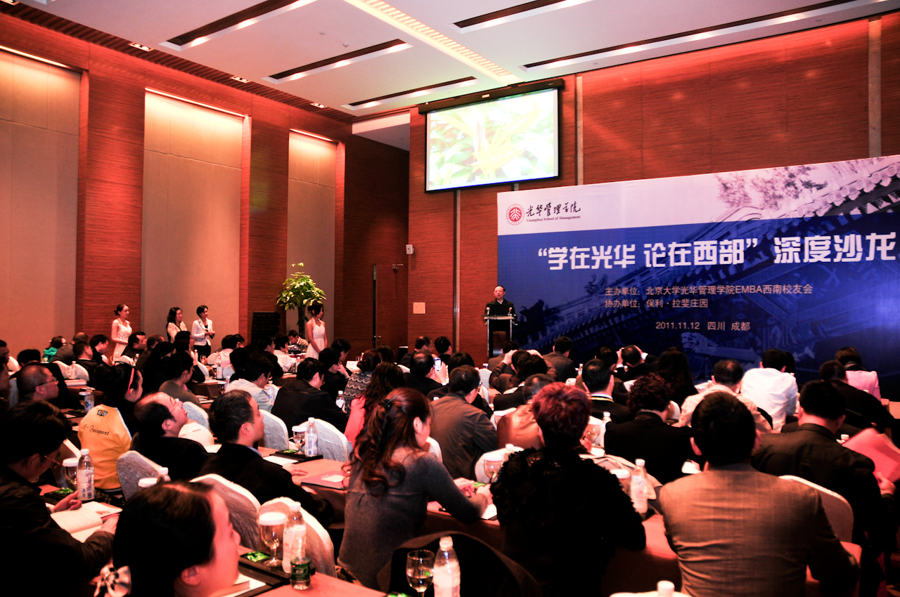 加拿大pc28预测(中国)官方网站