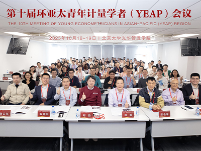 加拿大pc28预测(中国)官方网站