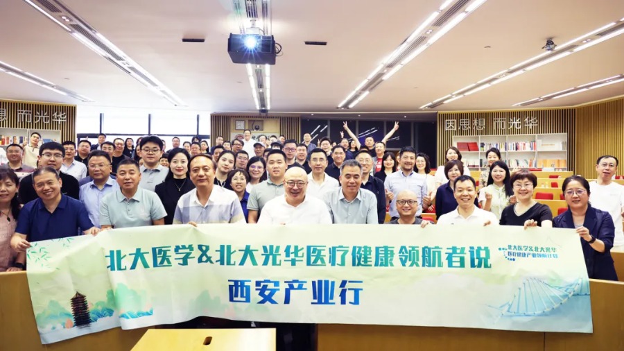 加拿大pc28预测(中国)官方网站