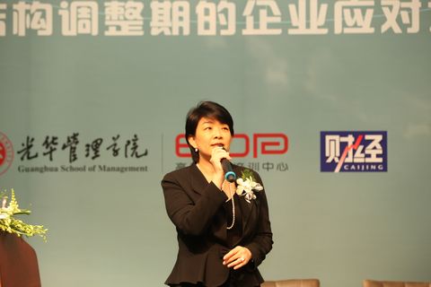 加拿大pc28预测(中国)官方网站