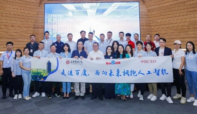 加拿大pc28预测(中国)官方网站