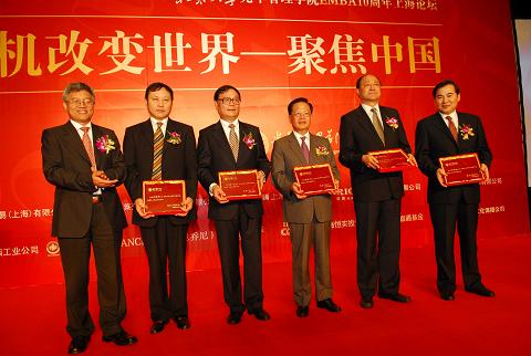 加拿大pc28预测(中国)官方网站