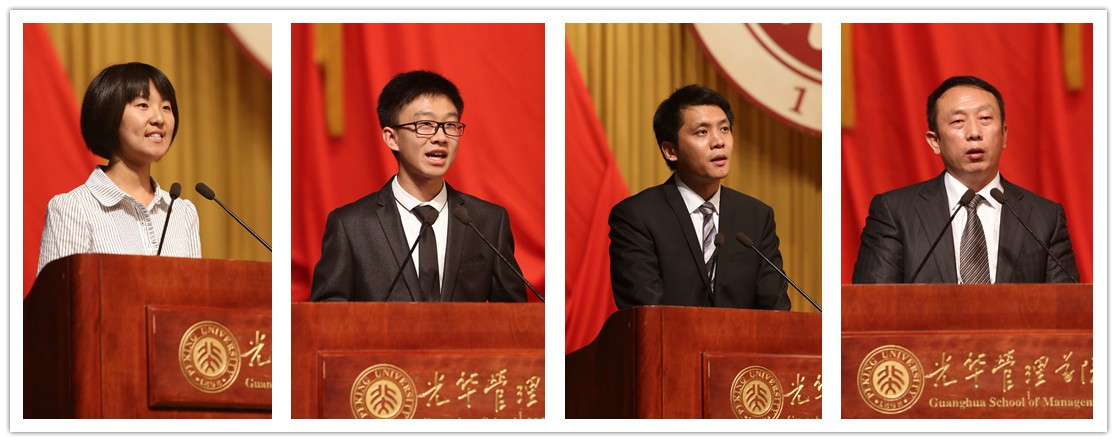 加拿大pc28预测(中国)官方网站