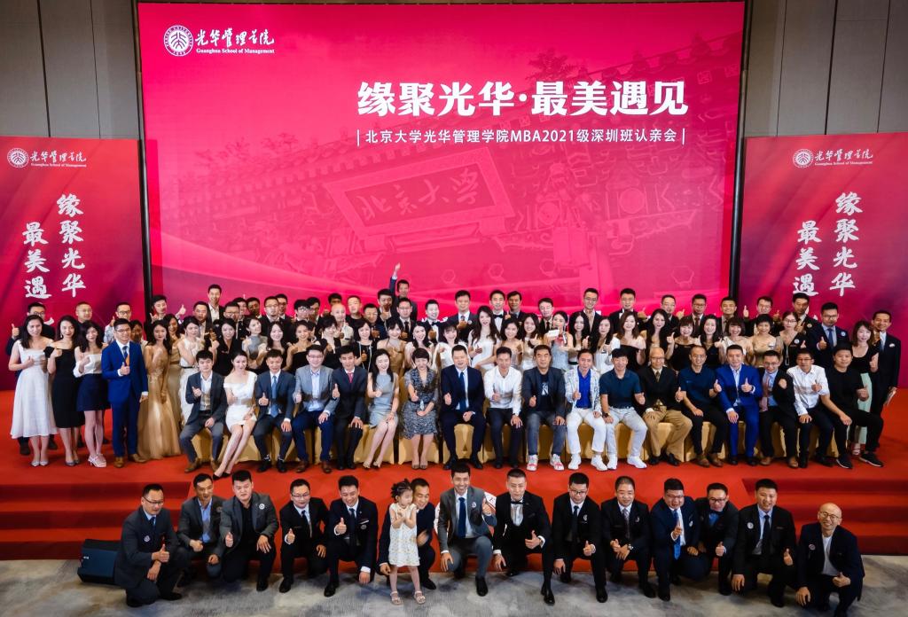 加拿大pc28预测(中国)官方网站