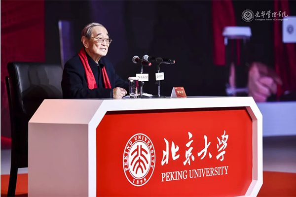 加拿大pc28预测(中国)官方网站