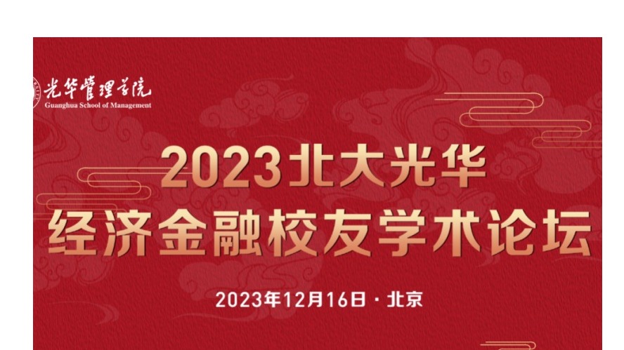 加拿大pc28预测(中国)官方网站