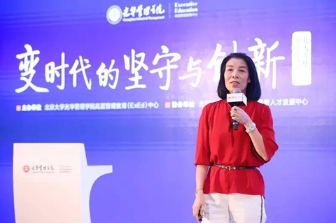 加拿大pc28预测(中国)官方网站