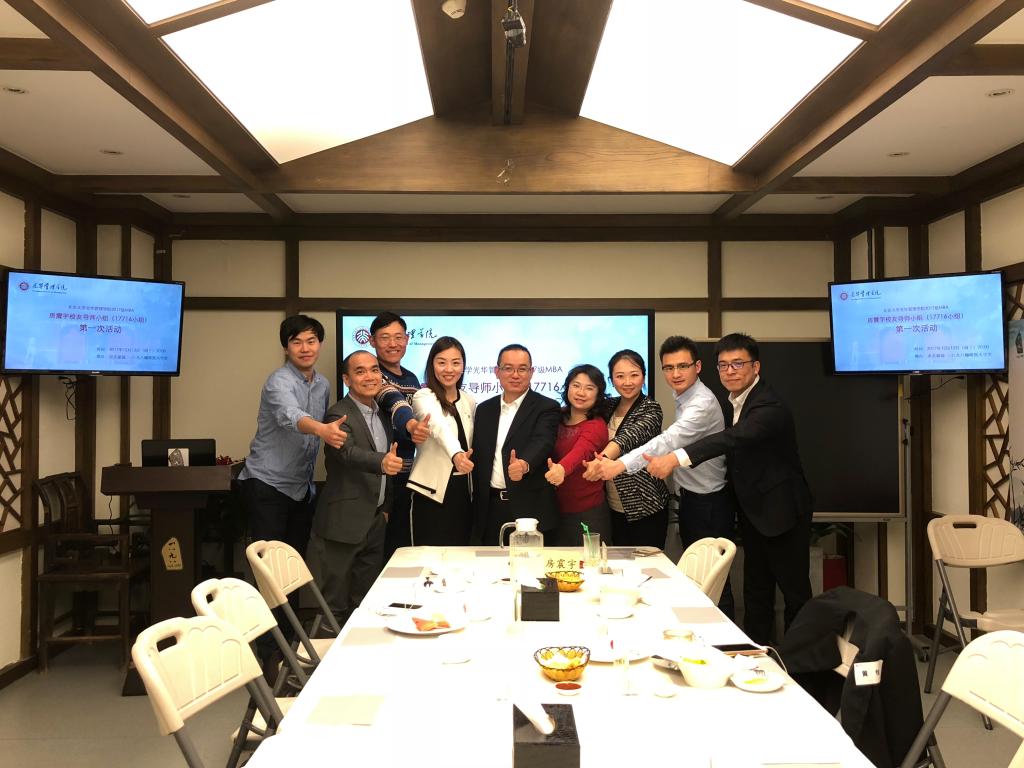 加拿大pc28预测(中国)官方网站