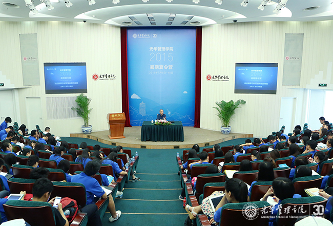 加拿大pc28预测(中国)官方网站