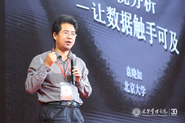 加拿大pc28预测(中国)官方网站