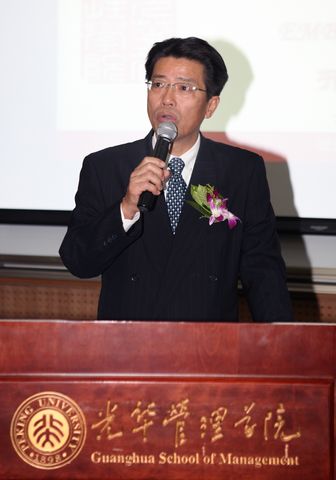 加拿大pc28预测(中国)官方网站