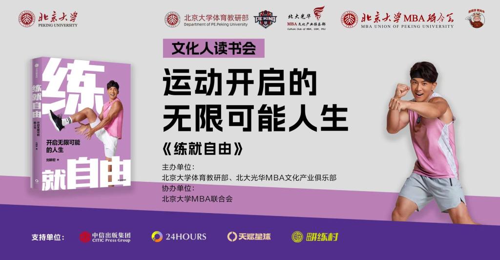 加拿大pc28预测(中国)官方网站