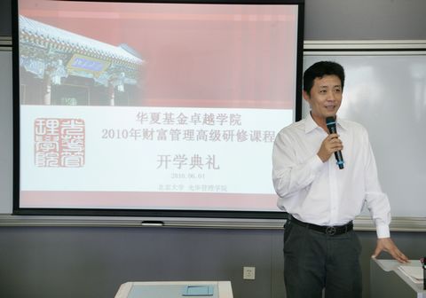 加拿大pc28预测(中国)官方网站