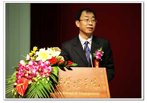 加拿大pc28预测(中国)官方网站