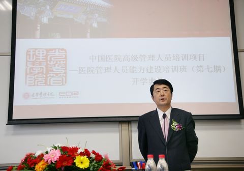 加拿大pc28预测(中国)官方网站