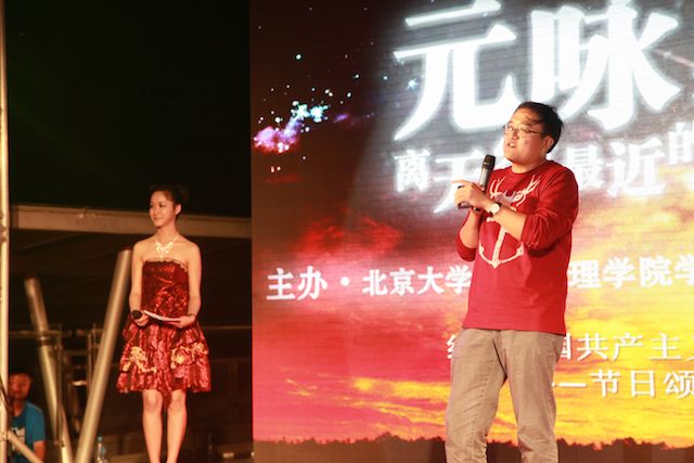 加拿大pc28预测(中国)官方网站