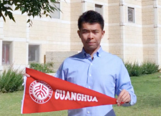 加拿大pc28预测(中国)官方网站