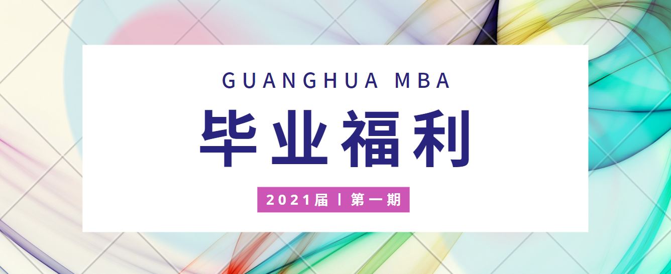 加拿大pc28预测(中国)官方网站