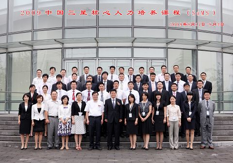 加拿大pc28预测(中国)官方网站