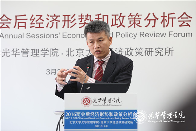 加拿大pc28预测(中国)官方网站