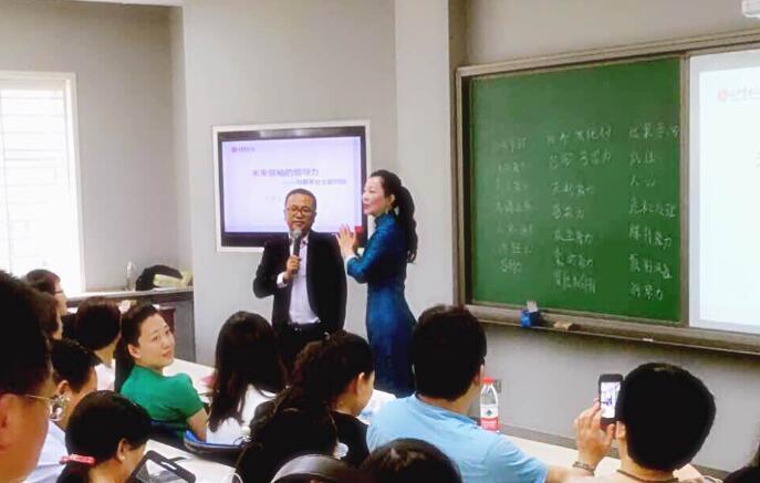 加拿大pc28预测(中国)官方网站